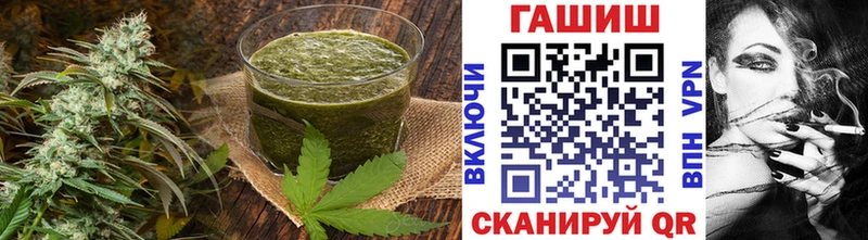 Купить  Ржев  Canna-Cookies марихуана 