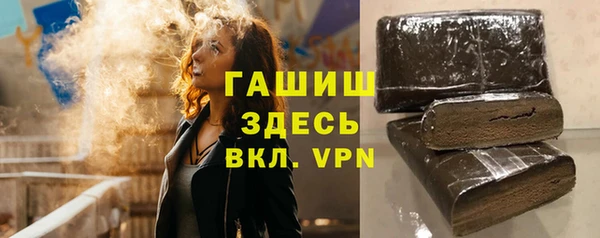 таблы Навашино