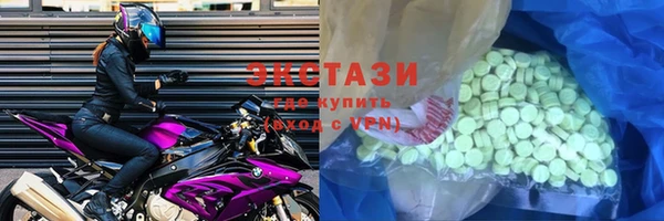 таблы Навашино