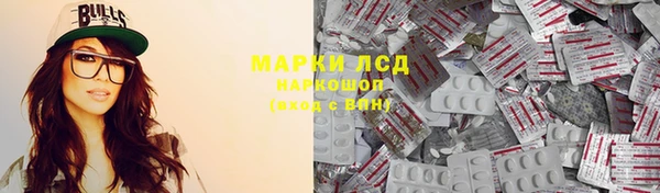прущая мука Надым