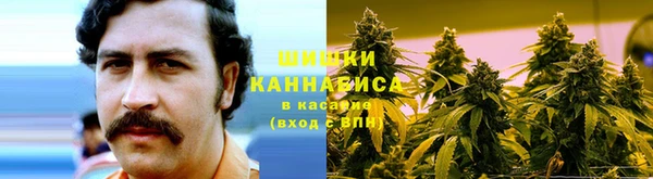 мефедрон VHQ Наволоки