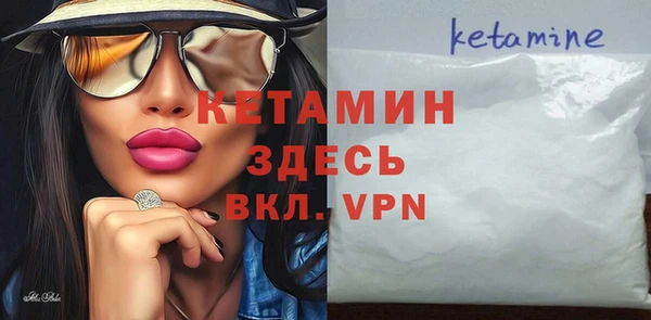 таблы Навашино