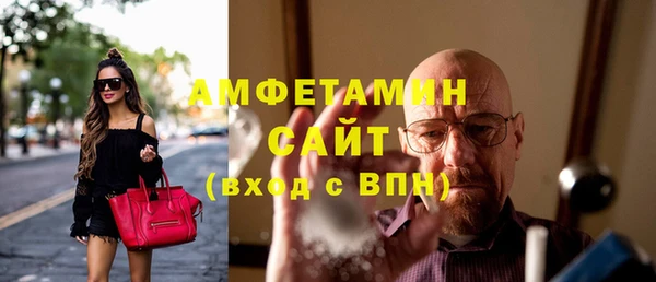 таблы Навашино