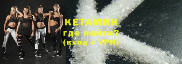 прущая мука Надым