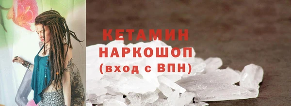 СК Нефтегорск