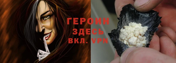 таблы Навашино