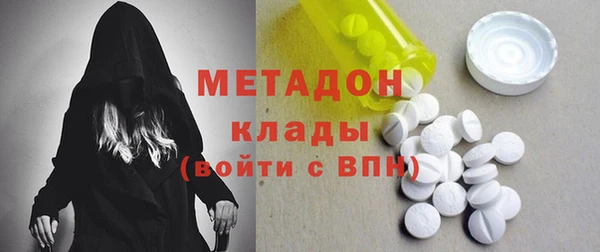 прущая мука Надым