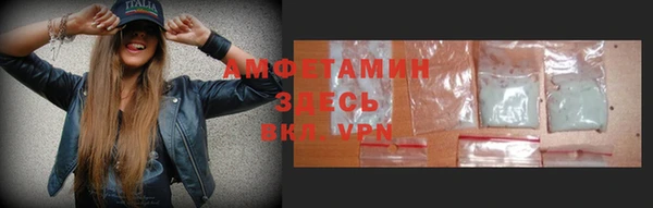 прущая мука Надым