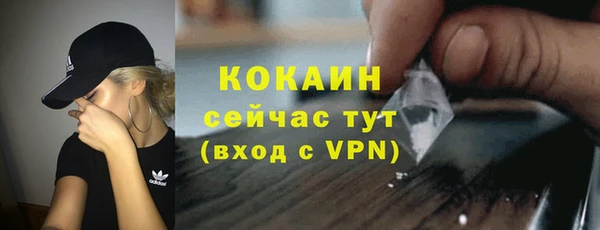 СК Нефтегорск