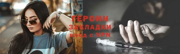 прущая мука Надым