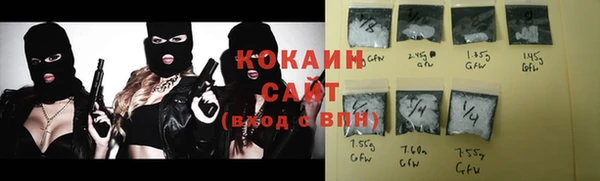 прущая мука Надым