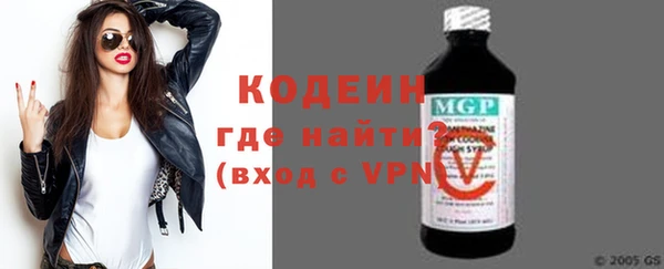 прущая мука Надым