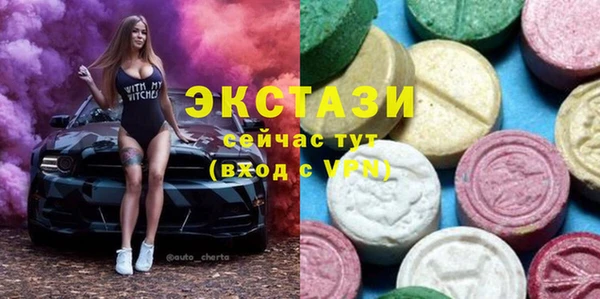 прущая мука Надым