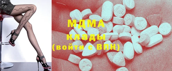 дистиллят марихуана Нея