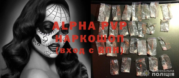 прущая мука Надым