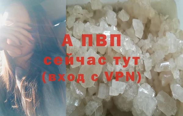 дистиллят марихуана Нея