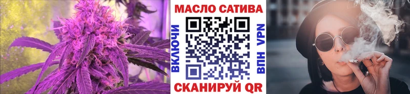 Дистиллят ТГК Wax  Купить  Ржев 